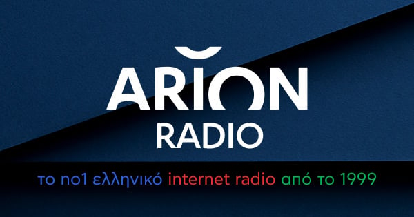 (c) Arionradio.com