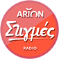 Arion 2